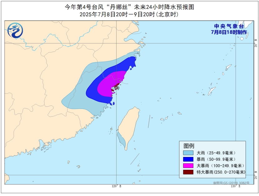 山洪、台风、暴雨等多预警齐发 这些地方出行注意天气变化 山洪、台风、暴雨等多预警齐发 这些地方出行注意天气变化