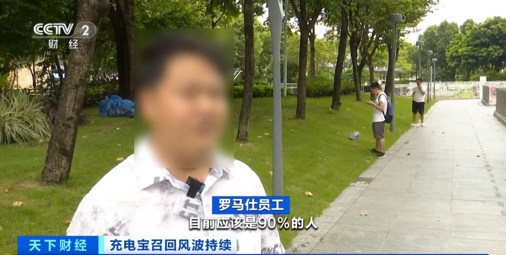 停工停产!“90%员工被放假” 停工停产!“90%员工被放假”