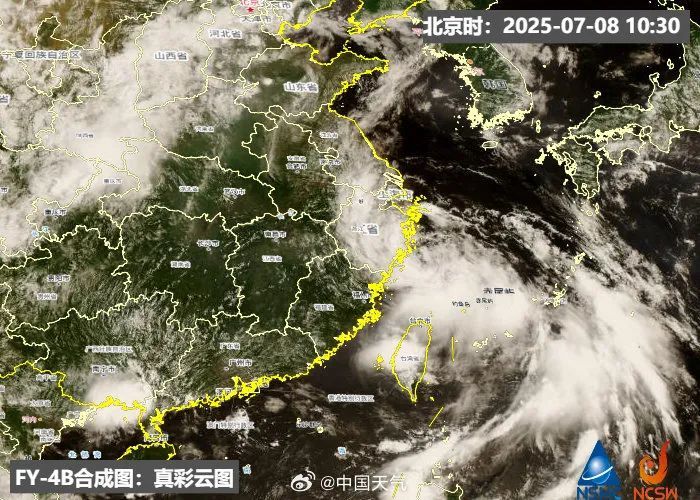 台风“丹娜丝”调头！南宁再热两天，有望迎来解暑雨