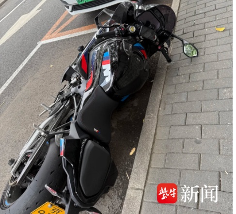 价值55万元宝马摩托被人恶意推倒，车损近10万！ 车主悬赏1万元全网寻找目击者