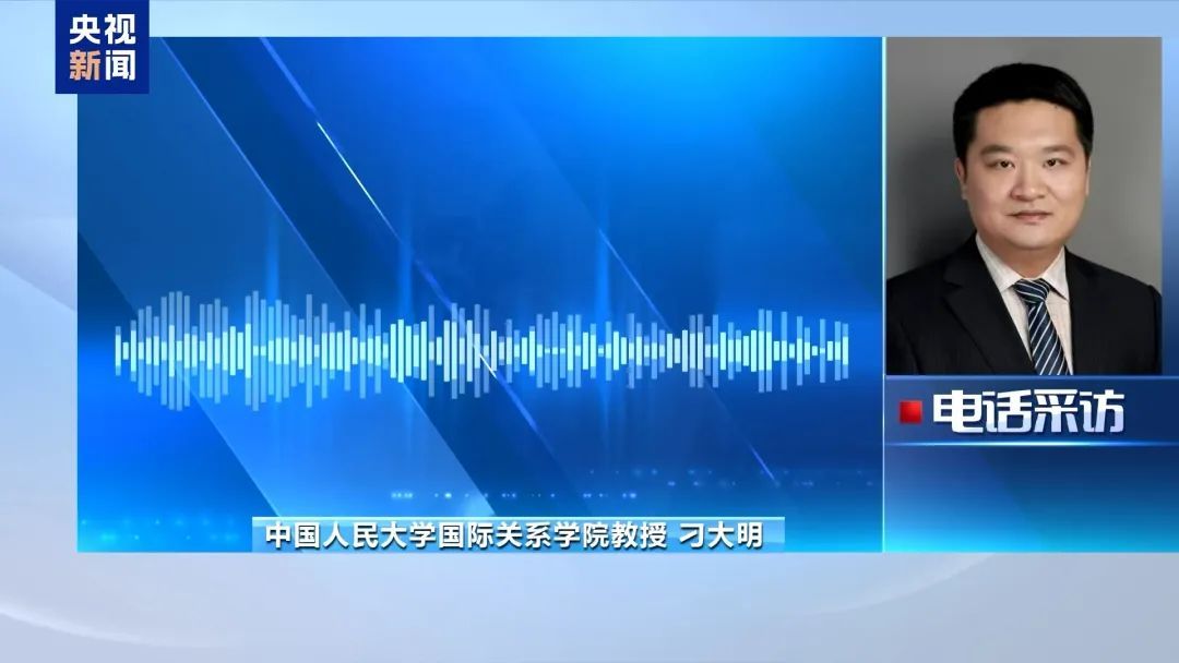 难以挑战两党制却坚持建党 马斯克或想借“关键少数”换取特朗普或共和党妥协