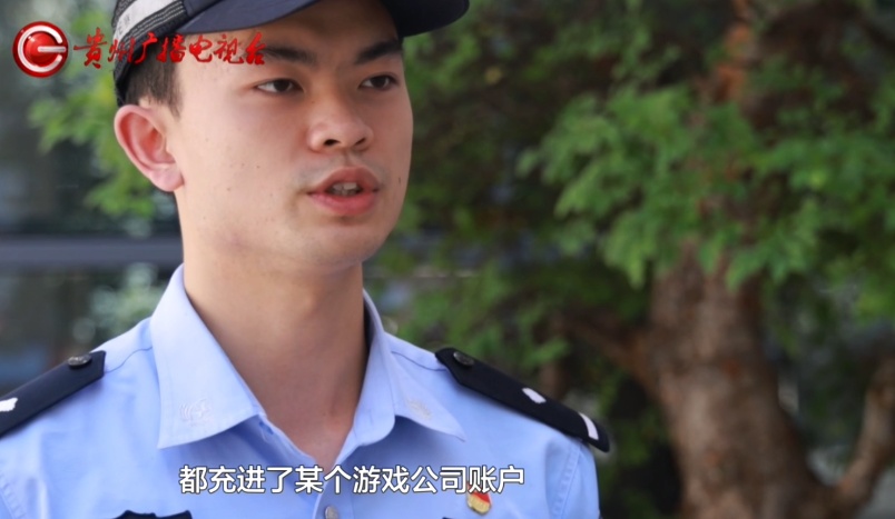 “你相信光吗？不，我相信人民警察！”