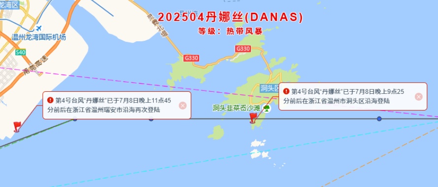 台风丹娜丝第三次登陆！还是浙江！多地有特大暴雨，或“存活”超过3天
