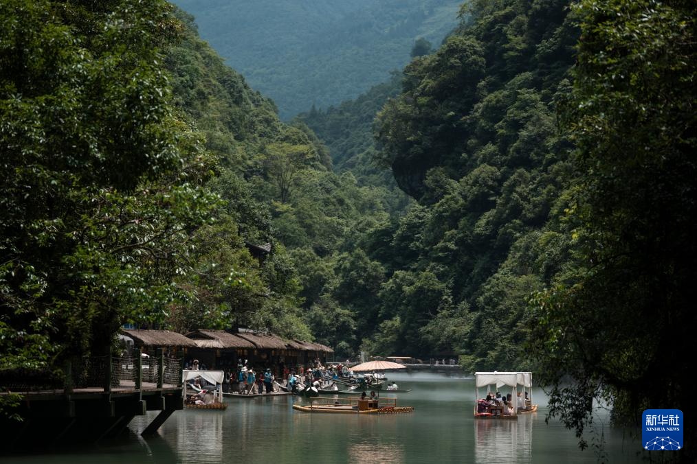 湖北鹤峰:屏山峡谷 秘境寻踪 湖北鹤峰:屏山峡谷 秘境寻踪