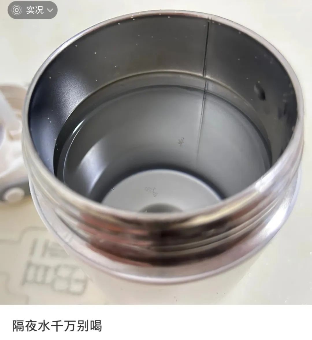 喝了隔夜水里的蚊子卵!专家:没事 喝了隔夜水里的蚊子卵!专家:没事