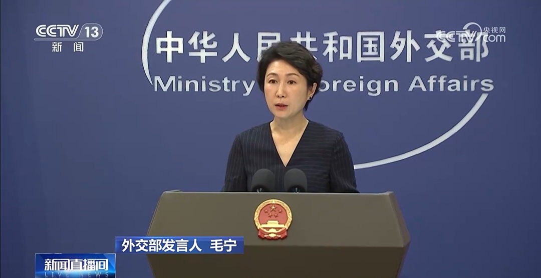 特朗普就中美关系表态,外交部回应 特朗普就中美关系表态,外交部回应