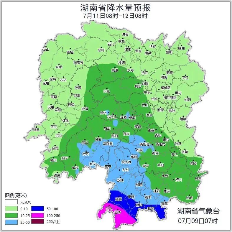 局地大暴雨！台风“丹娜丝”今晚影响湖南