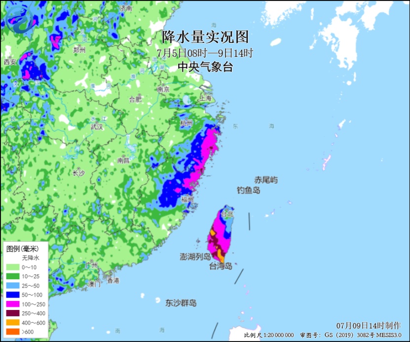 “丹娜丝”残余环流将长时间维持!请公众警惕降雨可能引发的次生灾害 “丹娜丝”残余环流将长时间维持!请公众警惕降雨可能引发的次生灾害