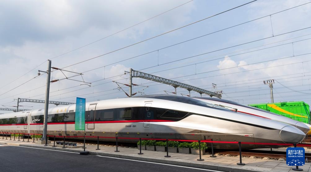 速度与未来!世界高铁大会看中国列车如何“领跑” 速度与未来!世界高铁大会看中国列车如何“领跑”