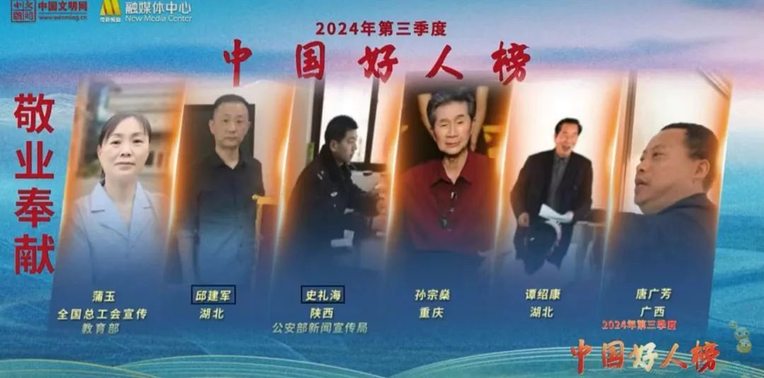 他用身体挡住尖刀！母亲心碎：“傻儿子，咋不知道躲呢？”