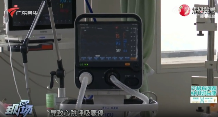 30岁女子下飞机不到10分钟晕倒后猝死！医生紧急提醒