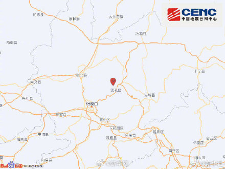 河北张家口崇礼区发生3.4级地震