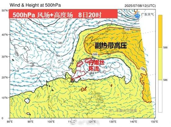 台风“Z字形”折向广东，深圳将迎大雨到暴雨！