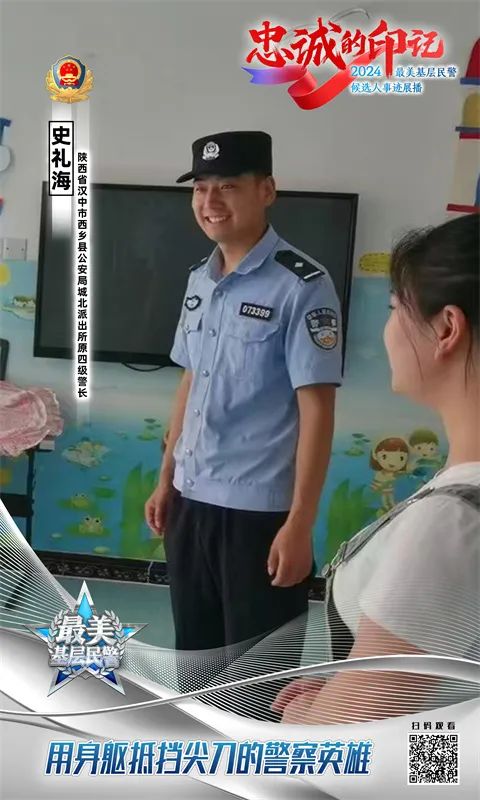 他用身体挡住尖刀！母亲心碎：“傻儿子，咋不知道躲呢？”