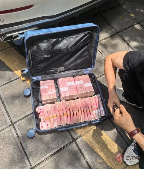 手术前追回50万元“救命钱”!昆明警方拦截多笔涉诈资金 手术前追回50万元“救命钱”!昆明警方拦截多笔涉诈资金