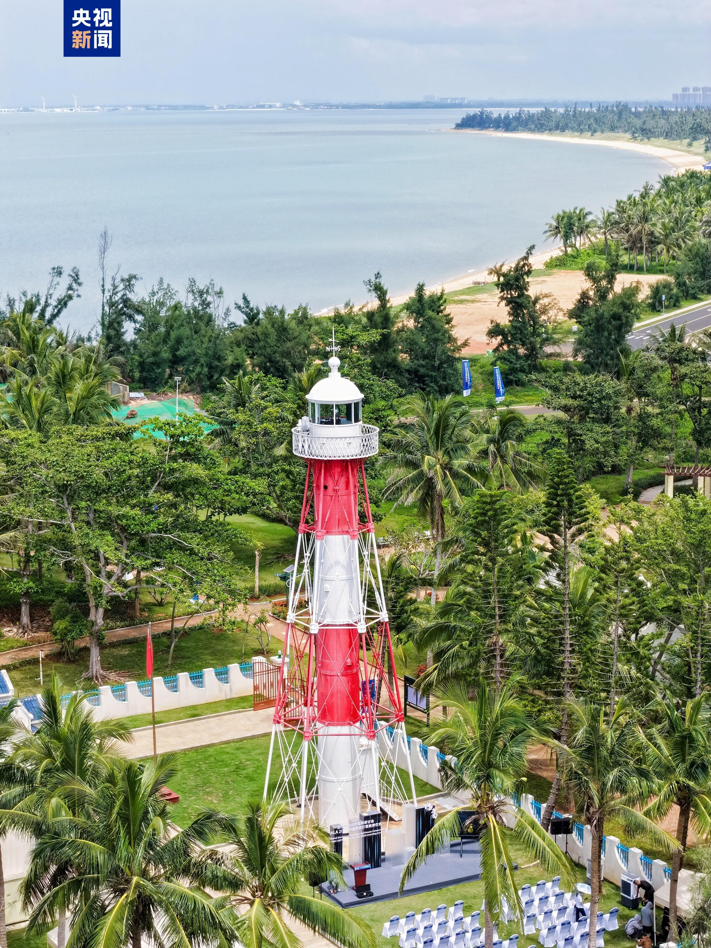 我国首座！海南百年灯塔正式获颁“2025年度历史灯塔”