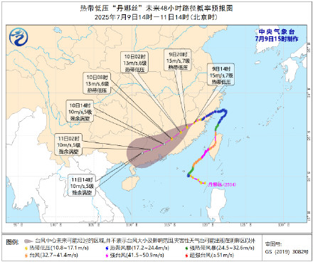 “丹娜丝”登陆后防御之弦不可松！影响范围广、维持时间长！