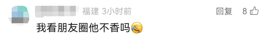 周杰伦演唱会500元“氛围票”不可退？合法吗？