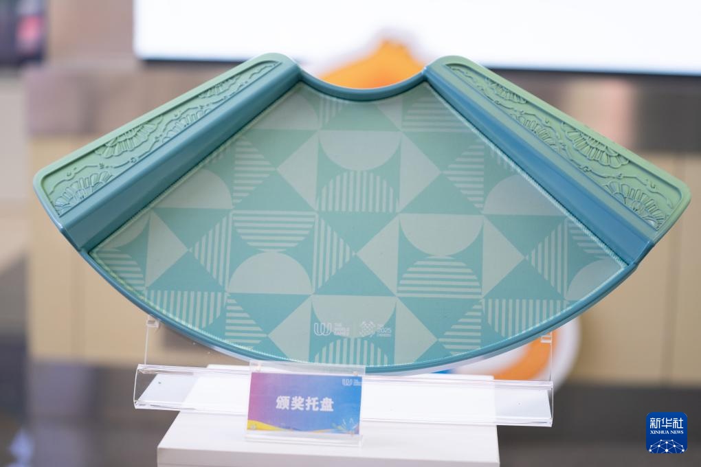 成都世运会颁奖系列物资揭晓 成都世运会颁奖系列物资揭晓