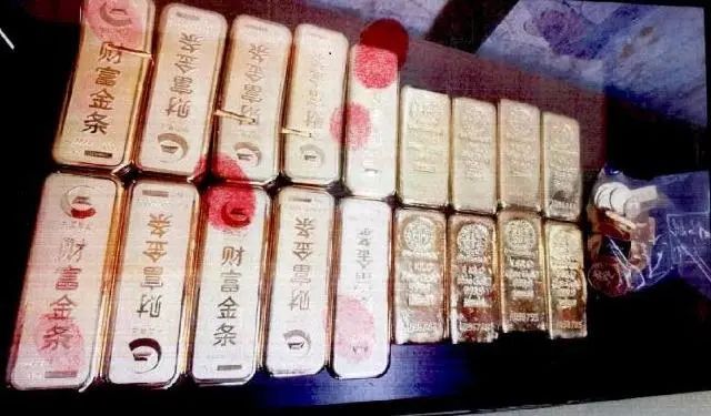 小树林里接头,一天背走2000多万元黄金!上海两人被判刑 小树林里接头,一天背走2000多万元黄金!上海两人被判刑