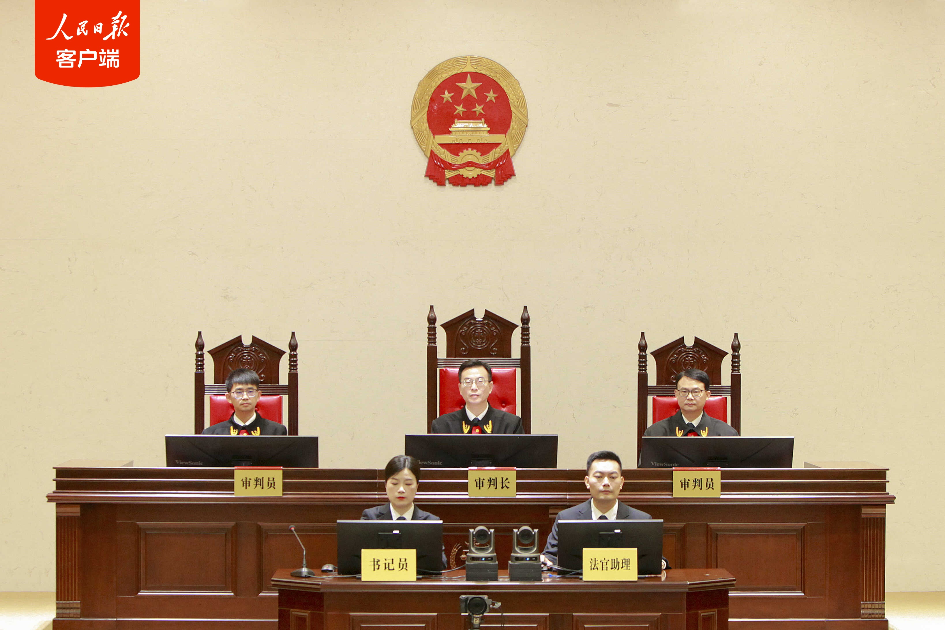 新疆维吾尔自治区政协原副主席窦万贵一审被判死缓