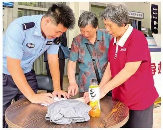 是谁在粉店落下上千元现金？南宁78岁老人苦等失主两个多小时