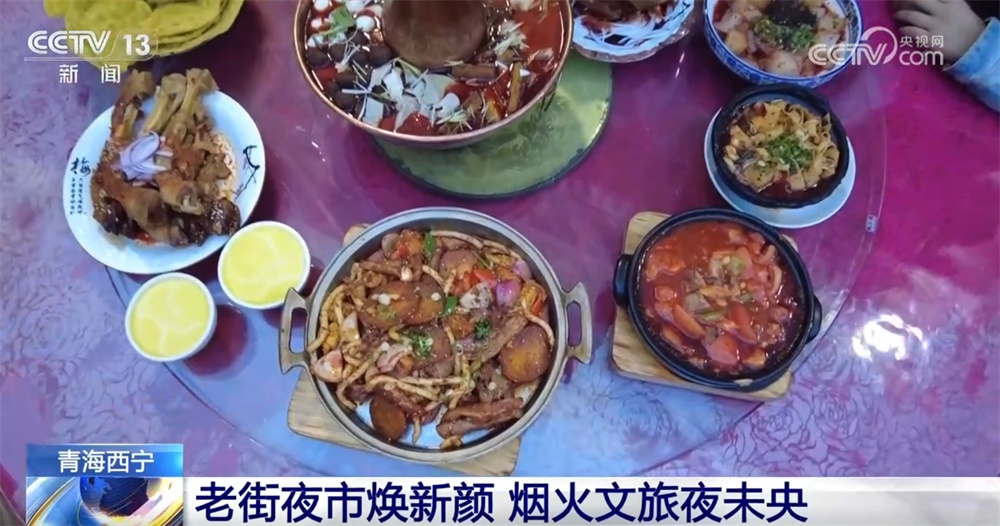 旅游专列、老街夜市、光影惠民……暑期消费“热”力全开 释放夏日活力