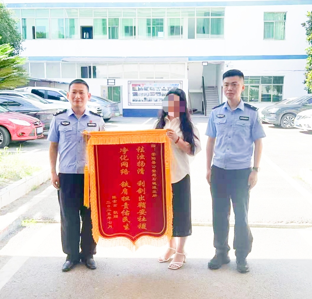 刑拘！这个网红彻底“凉凉”！