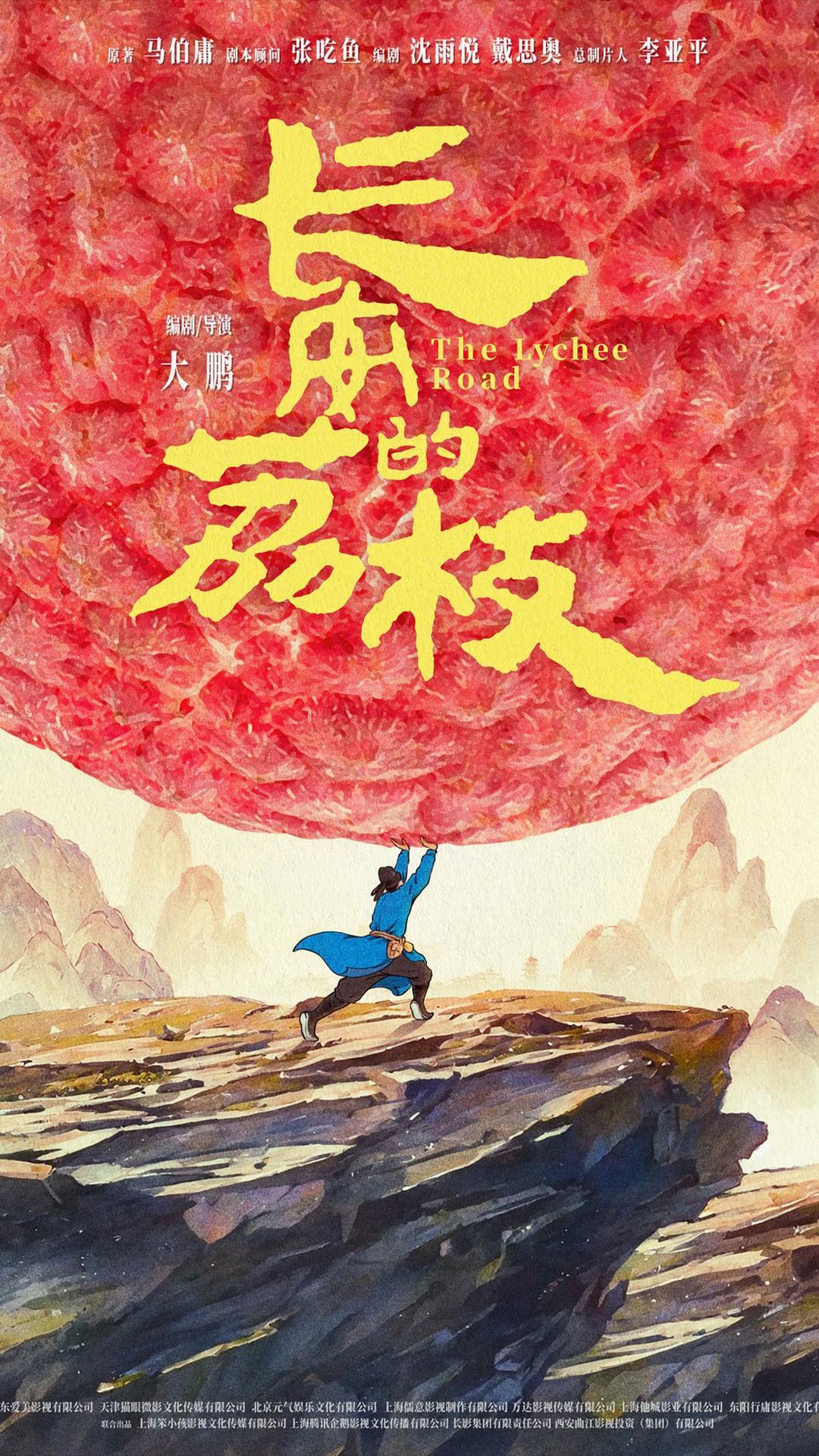 多部影片满意度超83分 暑期档电影你pick哪部？