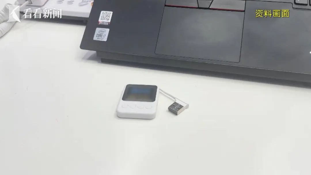 上海一女子挪用公款1700万！30万/次的抗衰护理一年做4次，“听到别人夸我年轻很开心”