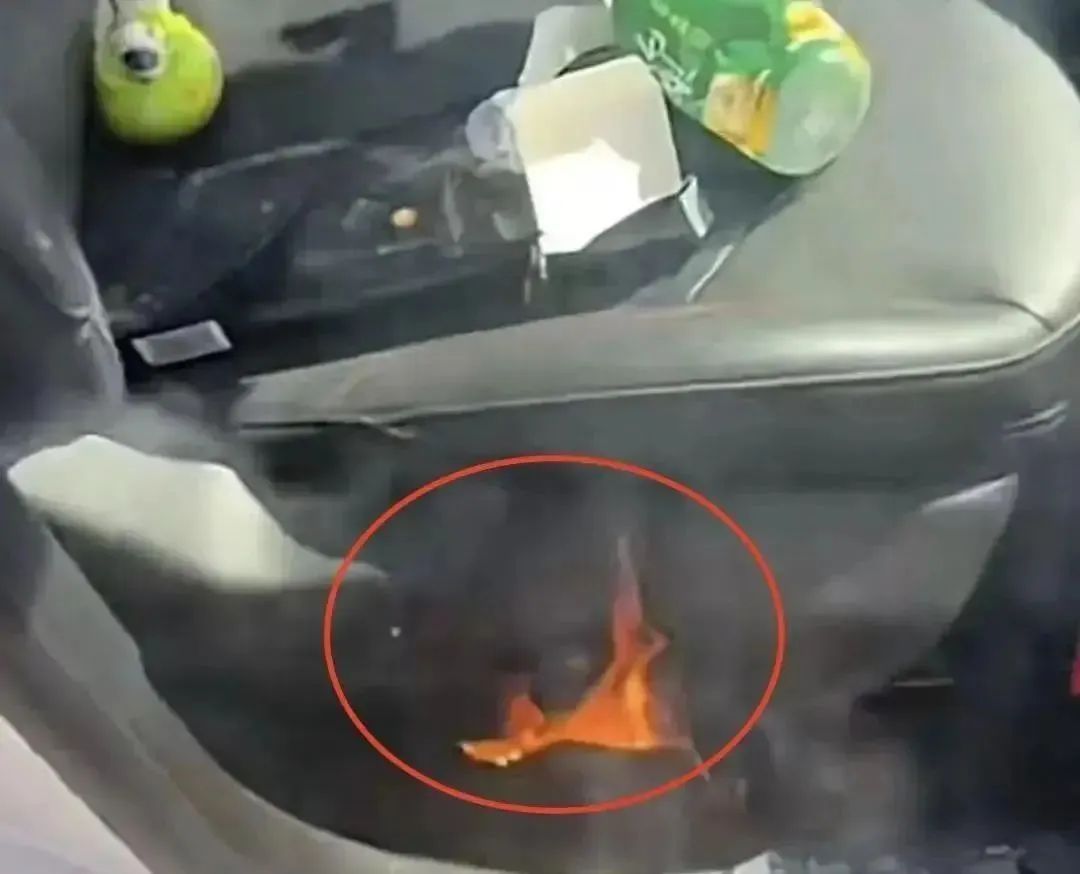 这些东西，车里不能放！