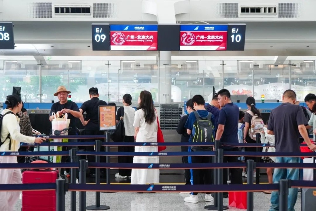 马上评｜“一刻登机”将给民航市场带来什么