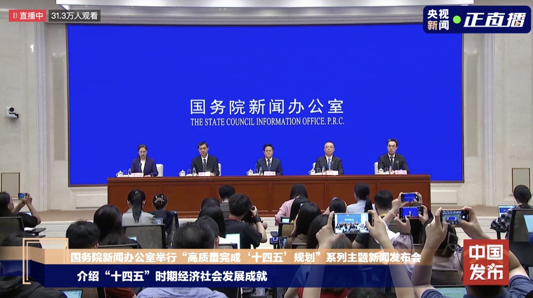 经济增速平均达到5.5%,人均预期寿命79岁! 经济增速平均达到5.5%,人均预期寿命79岁!