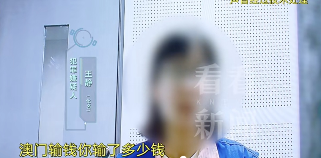 上海一女子挪用公款1700万！30万/次的抗衰护理一年做4次，“听到别人夸我年轻很开心”