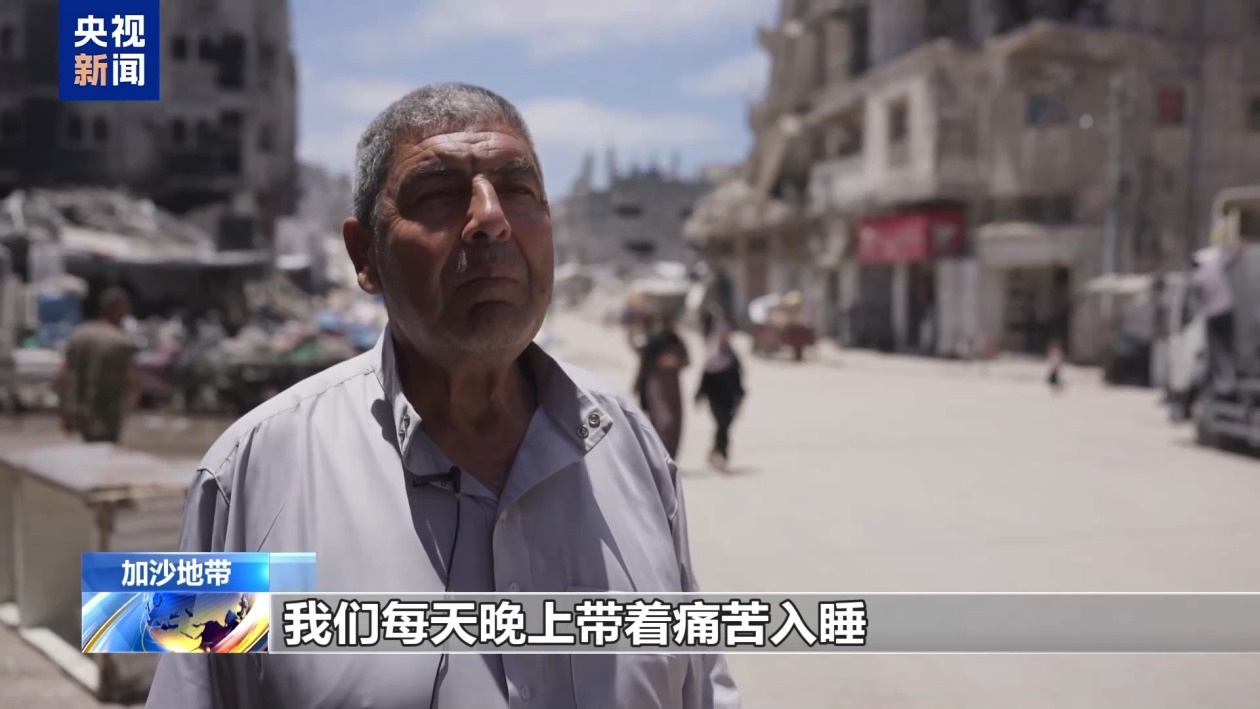 轰炸不止!加沙民众质疑美以拖延停火:他们究竟在等什么? 轰炸不止!加沙民众质疑美以拖延停火:他们究竟在等什么?