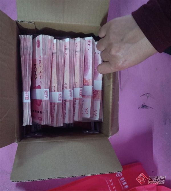 手术前追回50万元“救命钱”!昆明警方拦截多笔涉诈资金 手术前追回50万元“救命钱”!昆明警方拦截多笔涉诈资金