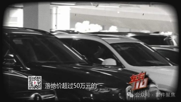 几个月前买下50万豪车，如今却在翻垃圾桶？上海警方查出瞠目真相