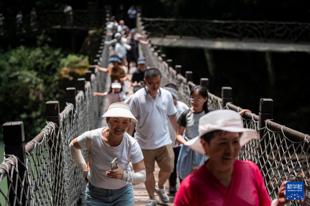 湖北鹤峰:屏山峡谷 秘境寻踪 湖北鹤峰:屏山峡谷 秘境寻踪