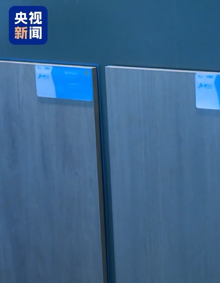 新国标来了!人造板甲醛限量更严 选板材指南请收好 新国标来了!人造板甲醛限量更严 选板材指南请收好