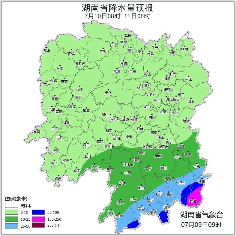 局地大暴雨！台风“丹娜丝”今晚影响湖南