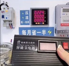 最近销量过万！但是，别买，别用！