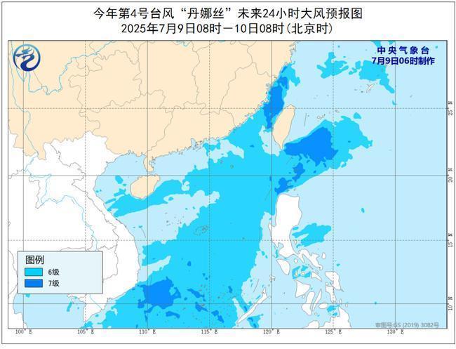 台风“丹娜丝”三次登陆我国 福建广东等地有大暴雨 台风“丹娜丝”三次登陆我国 福建广东等地有大暴雨