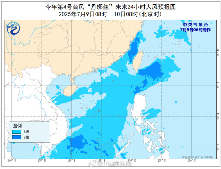 福建广东等地将有特大暴雨
