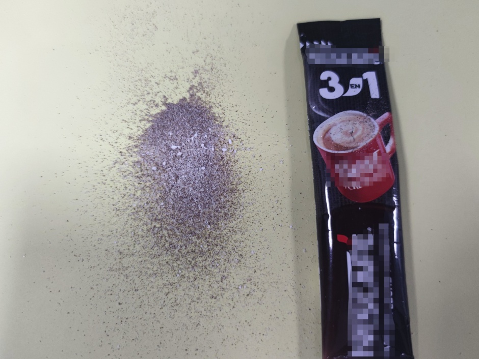 海关查获一批“咖啡”，里面竟混了三种毒品