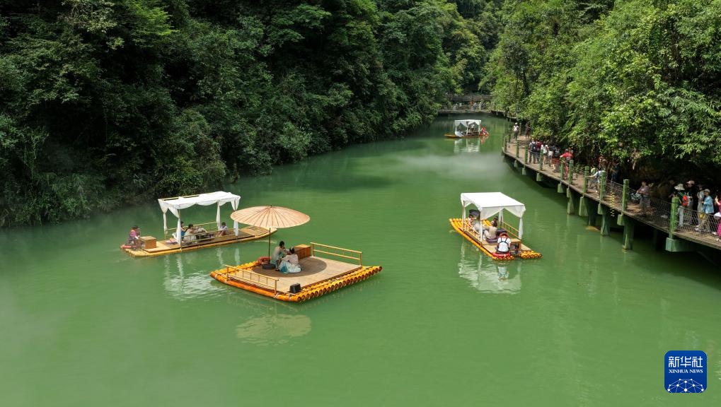 湖北鹤峰:屏山峡谷 秘境寻踪 湖北鹤峰:屏山峡谷 秘境寻踪