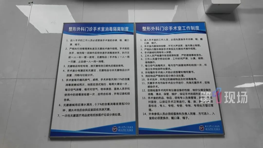 高考后“医美潮”来袭！医生：这些坑千万别踩