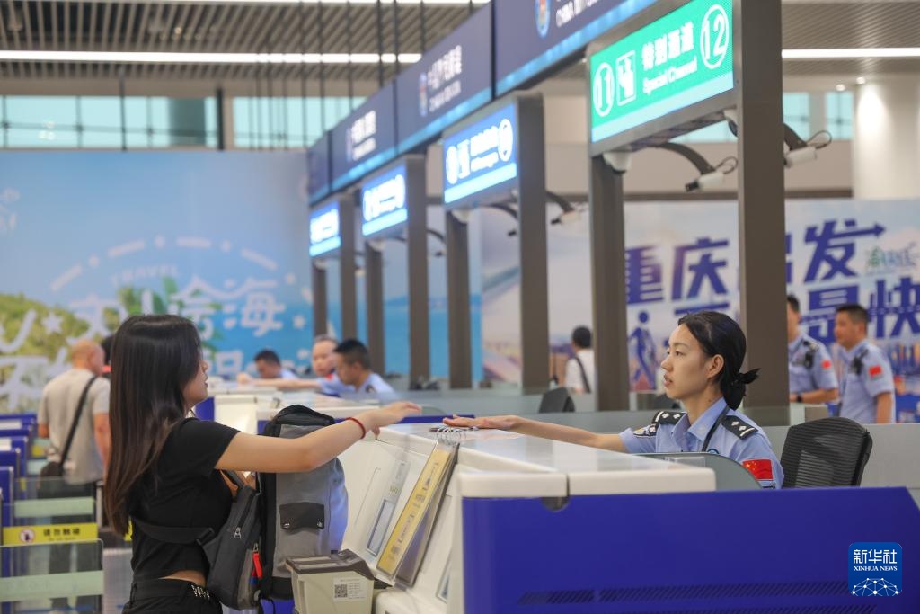 “ChinaTravel”持续火热 重庆2025年上半年入出境外国旅客创新高 “ChinaTravel”持续火热 重庆2025年上半年入出境外国旅客创新高