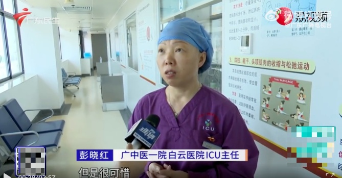 30岁女子下飞机不到10分钟晕倒后猝死！医生紧急提醒