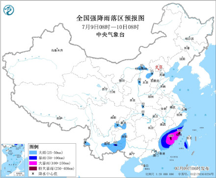 丹娜丝登陆并继续影响闽赣粤 台风蓝色预警和暴雨黄色预警继续发布！