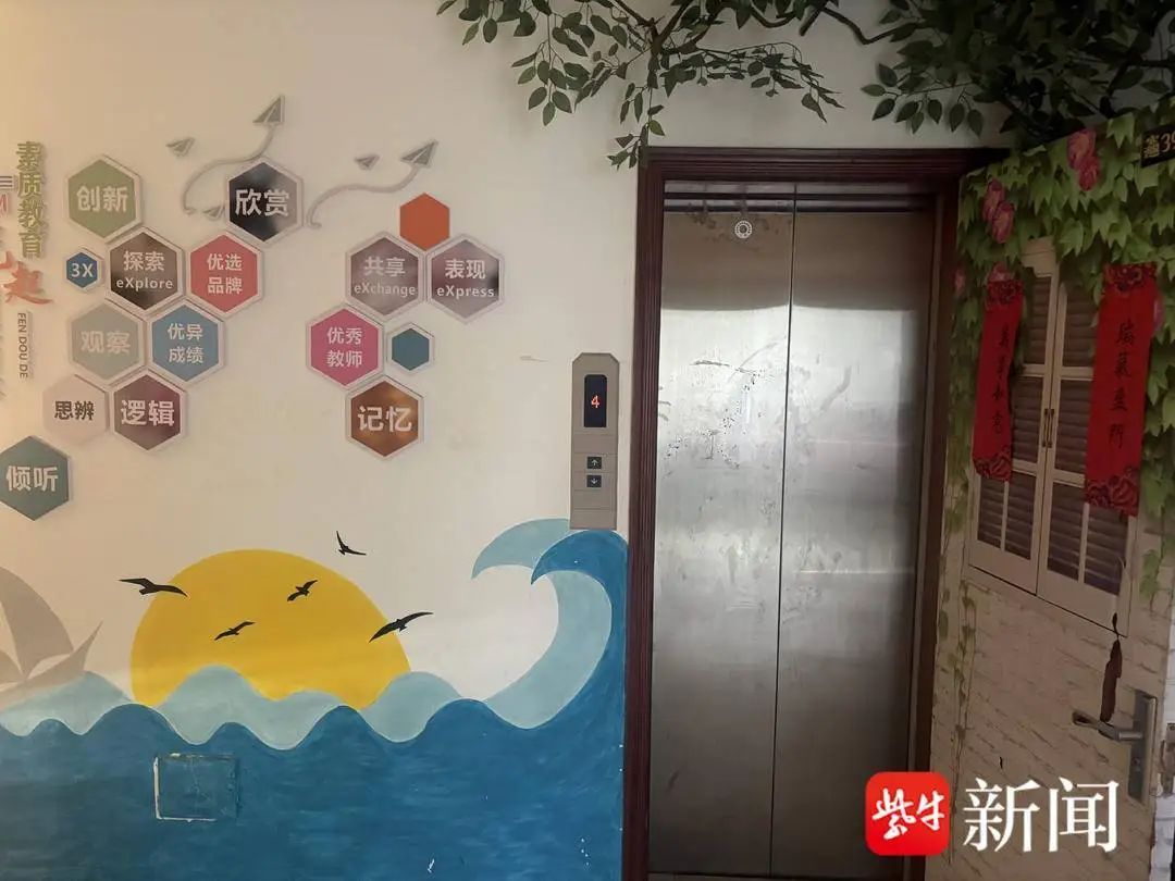 镇江市民张女士惊了：邻居房产被法院查封，执行的竟是自己的房